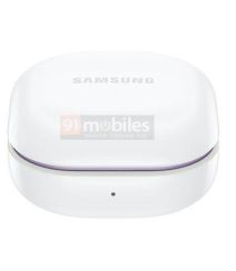 SAMSUNG UNPACKED U kolovozu stižu noviteti na koje nitko ne može ostati ravnodušan