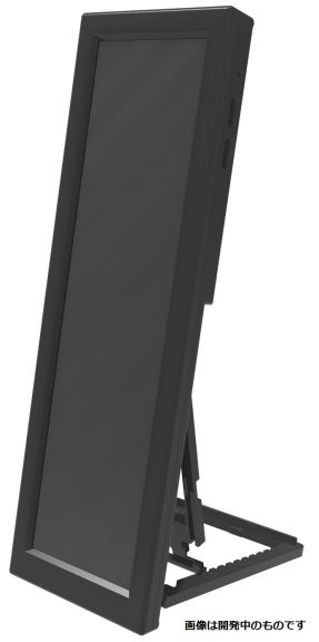 Elsonic EK-MD088  (3).jpg