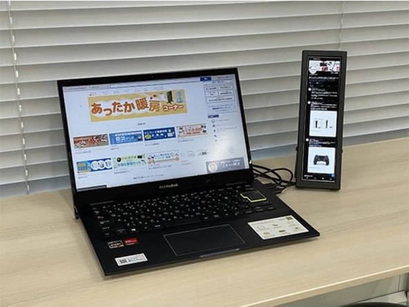 Elsonic EK-MD088  (5).jpeg