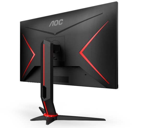 AOC Gaming Q27G2S-EU (2).jpg