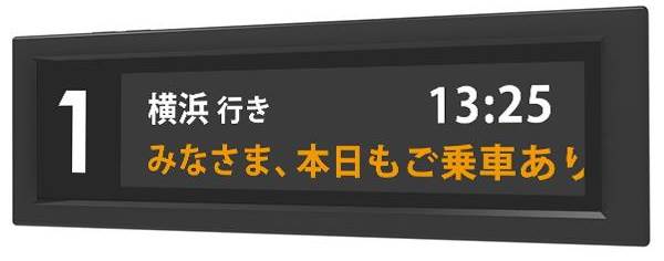 Elsonic EK-MD088  (1).jpeg
