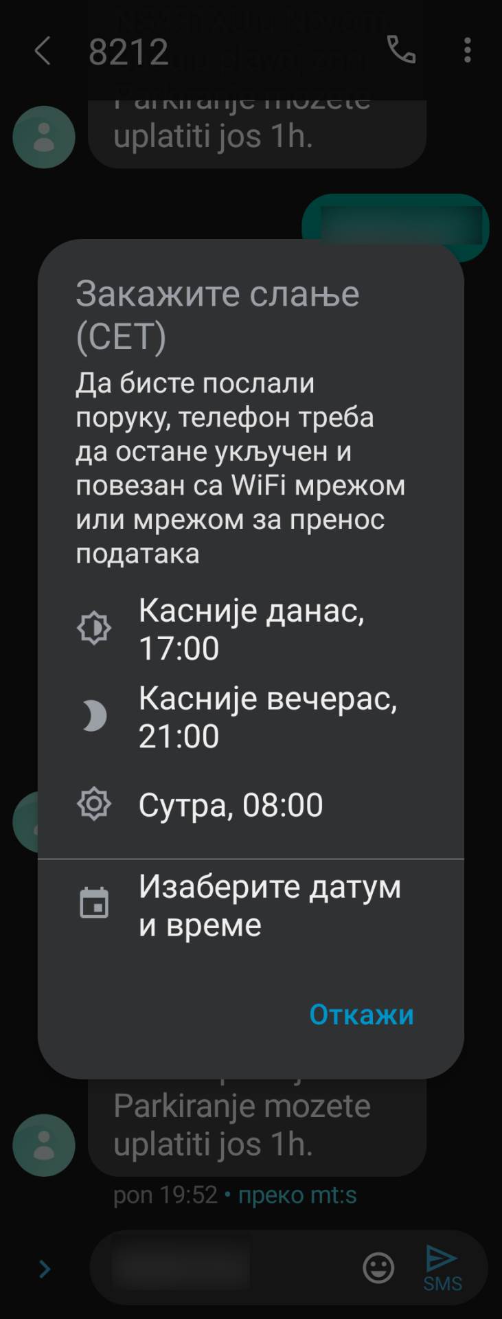Zakazivanje-SMS-slanja-3-.png