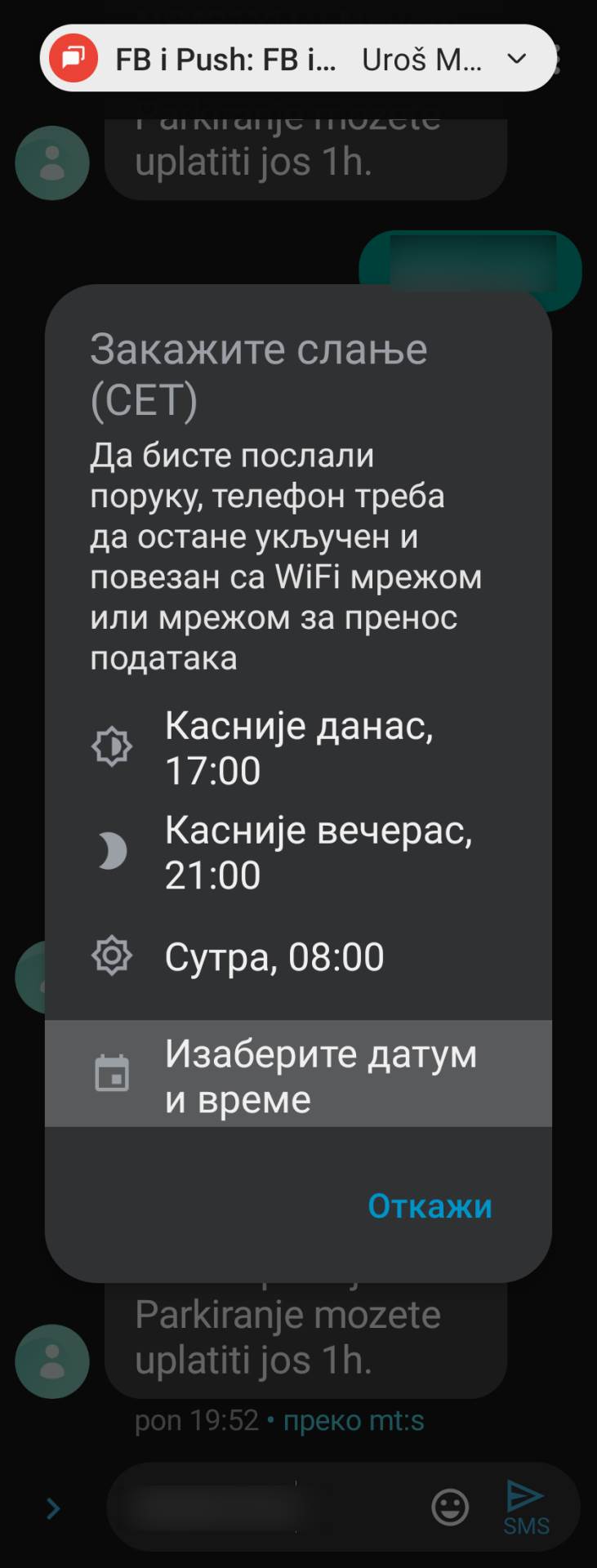 Zakazivanje-SMS-slanja-4-.png