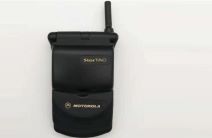 Motorola StarTAC.jpg