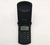 Motorola StarTAC  (3).jpg