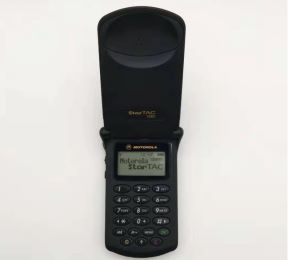 Motorola StarTAC (3).jpg