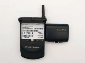 Motorola StarTAC (6).jpg