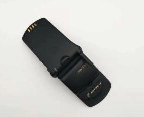 Motorola StarTAC (2).jpg