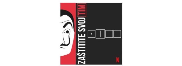 Korak 4 Zaštitite svoj tim.jpg