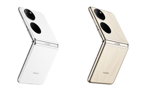 Huawei P50 Pocket (1).jpg