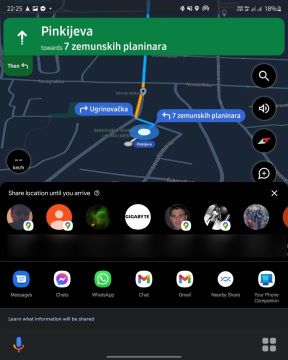 2 Android-meni-za-deljenje-lokacije.jpeg