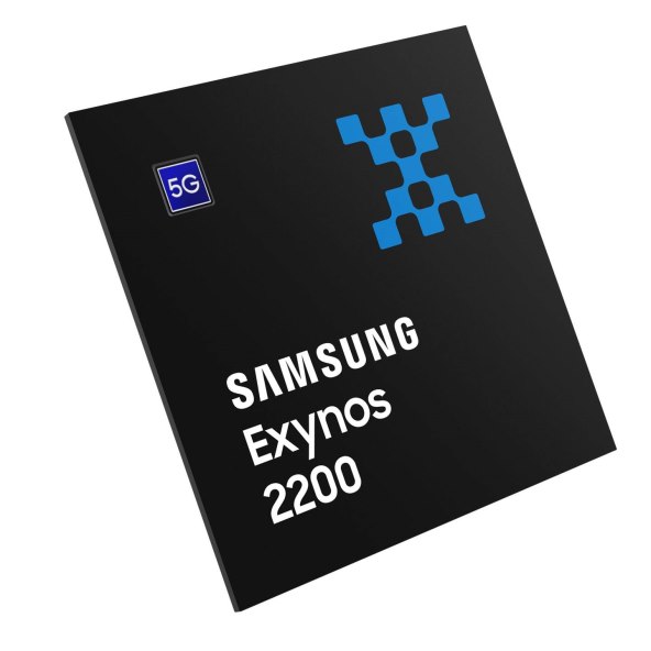 Samsung-Exynos-2200.jpeg
