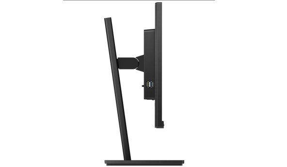 Philips Monitors 243S1 (4).jpg