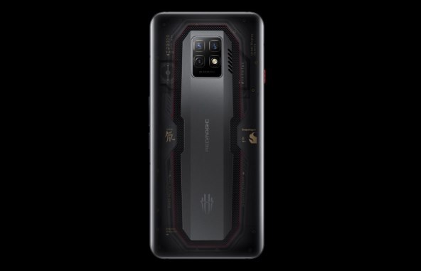nubia Redmagic 7 (3).jpg