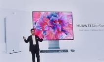 Huawei MateStation X (2).jpg