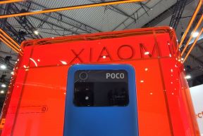 POCO M4 Pro (1).jpg