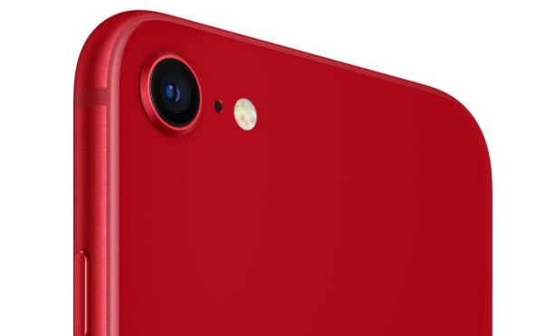 Apple iPhone SE 2022 (4).jpg