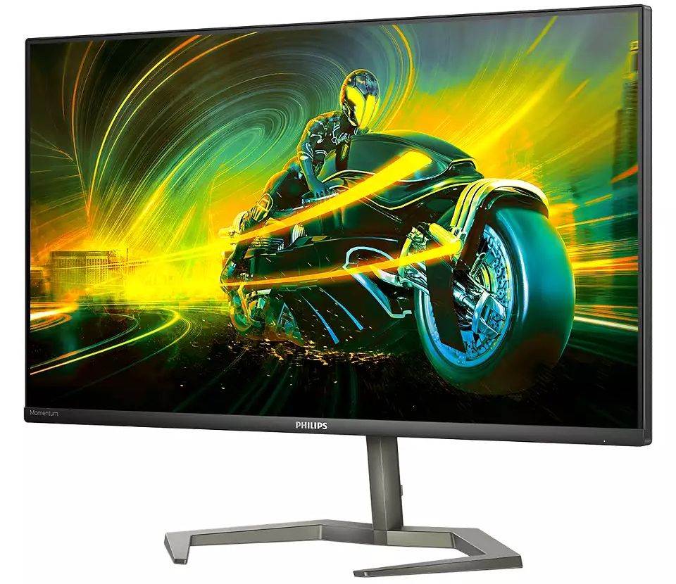 NOVI GAMING MONITORI: Za ubrzano eSports igranje | Story