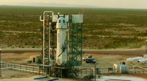 NEW SHEPARD RAKETA Pogledajte kako je Jeff Bezos odletio u svemir
