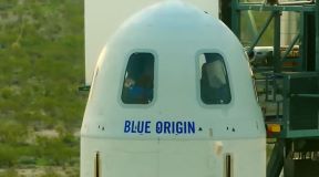 NEW SHEPARD RAKETA Pogledajte kako je Jeff Bezos odletio u svemir