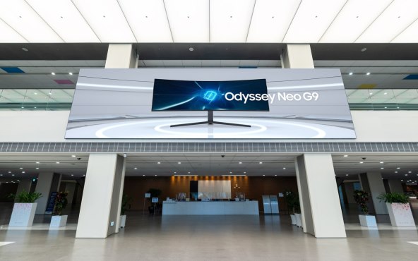 THE WALL STIGAO U HRVATSKU AI tehnologija procesuiranja prikaza slike