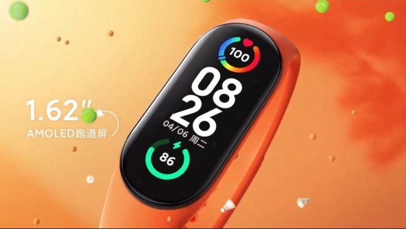 Xiaomi Band 7 (6).jpg