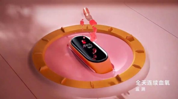 Xiaomi Band 7 (2).jpg