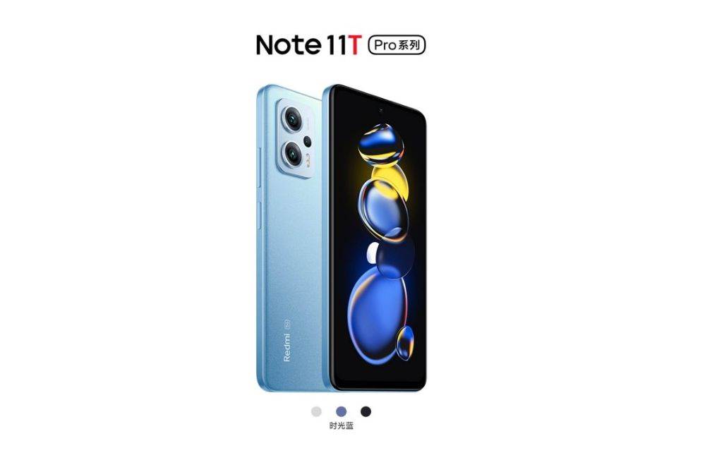 Redmi Note 11T Pro (5).jpg
