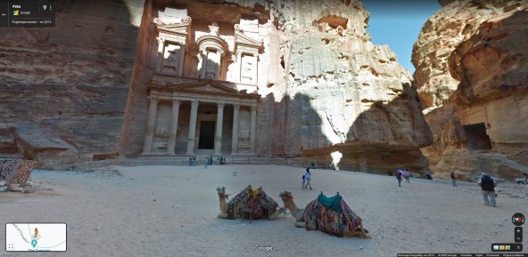 Petra Jordan Street View.jpg