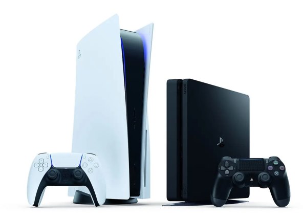 SONY IZNENADIO: Nove PlayStation 5 konzole