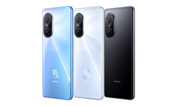 NOVA 9 SE: Huawei predstavio telefon s rubom od samo 1,05 milimetara