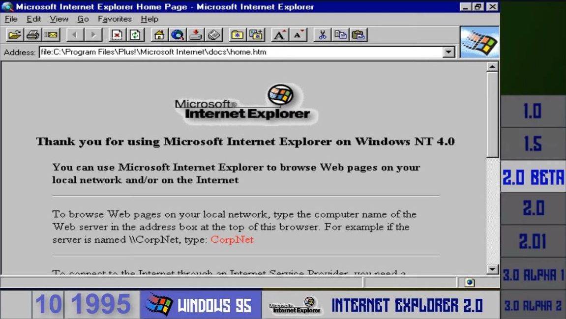 NAKON 27 GODINA: Gasi se Microsoftov najstariji web preglednik