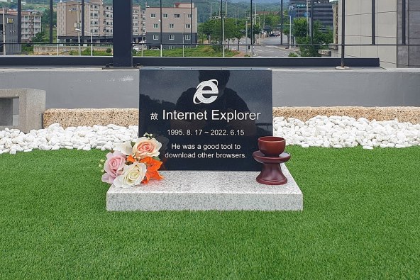Internet Explorer Gyeongju (2).jpg