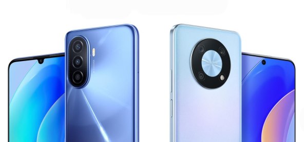 Huawei nova Y70 i nova Y90.jpg