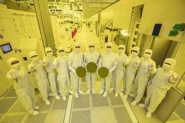 Samsung Foundry Business & Semiconductor R&D Center.jpg