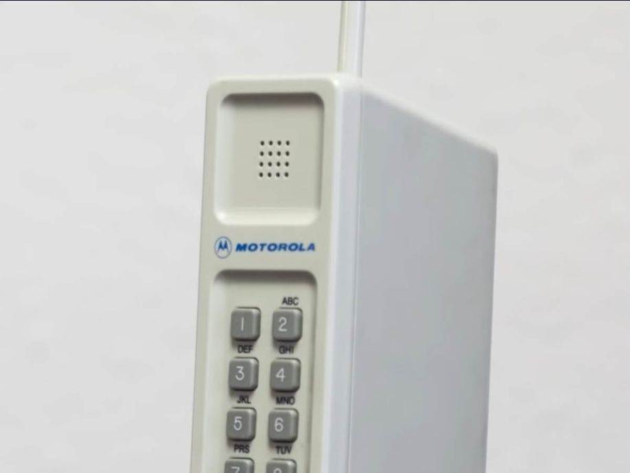 Motorola DynaTAC (2).jpg