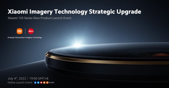 Xiaomi 12S pozivnica (2).jpg