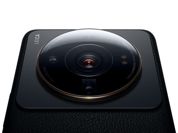 Xiaomi-12S-Ultra--Black-4.jpg