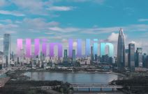 Huawei Win-Win Innovation Week (2).jpg