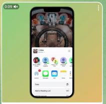Telegram external sharing (3).jpg