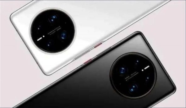 Huawei Mate 50.jpg