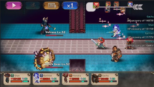 Gale of Windoria.jpg