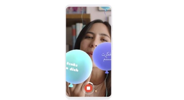 Google Duo (5).jpg