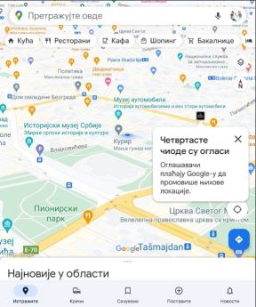 Google Maps (2).jpg