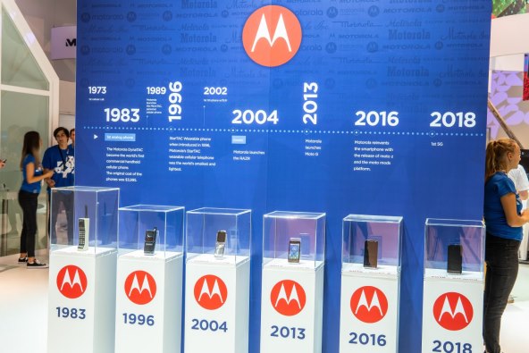 Motorola DynaTAC (2).jpg