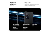 Motorola X30 Pro (11).jpg