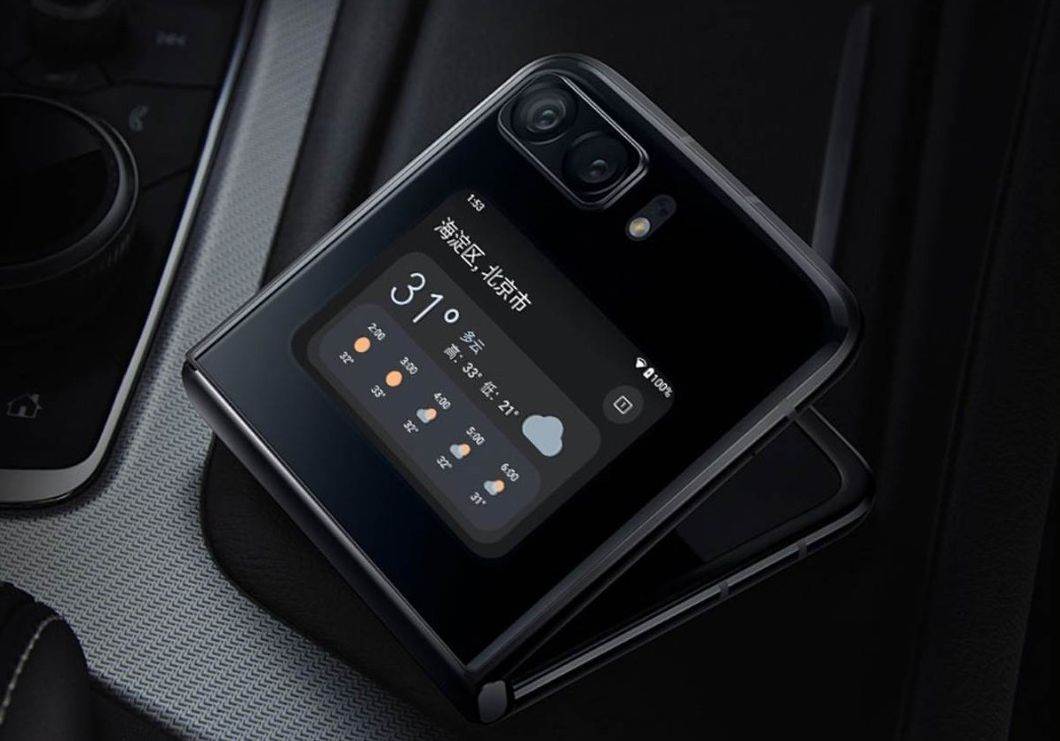 Motorola Razr 2022 (2).jpg