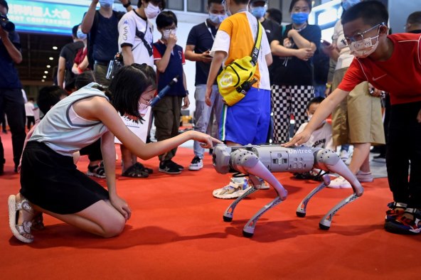 World Robot Conference 2022 (6).jpg