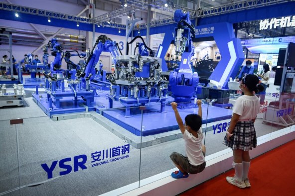 World Robot Conference 2022 (8).jpg