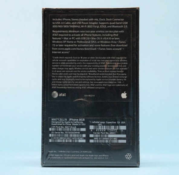 Apple iPhone 2G (4).jpg